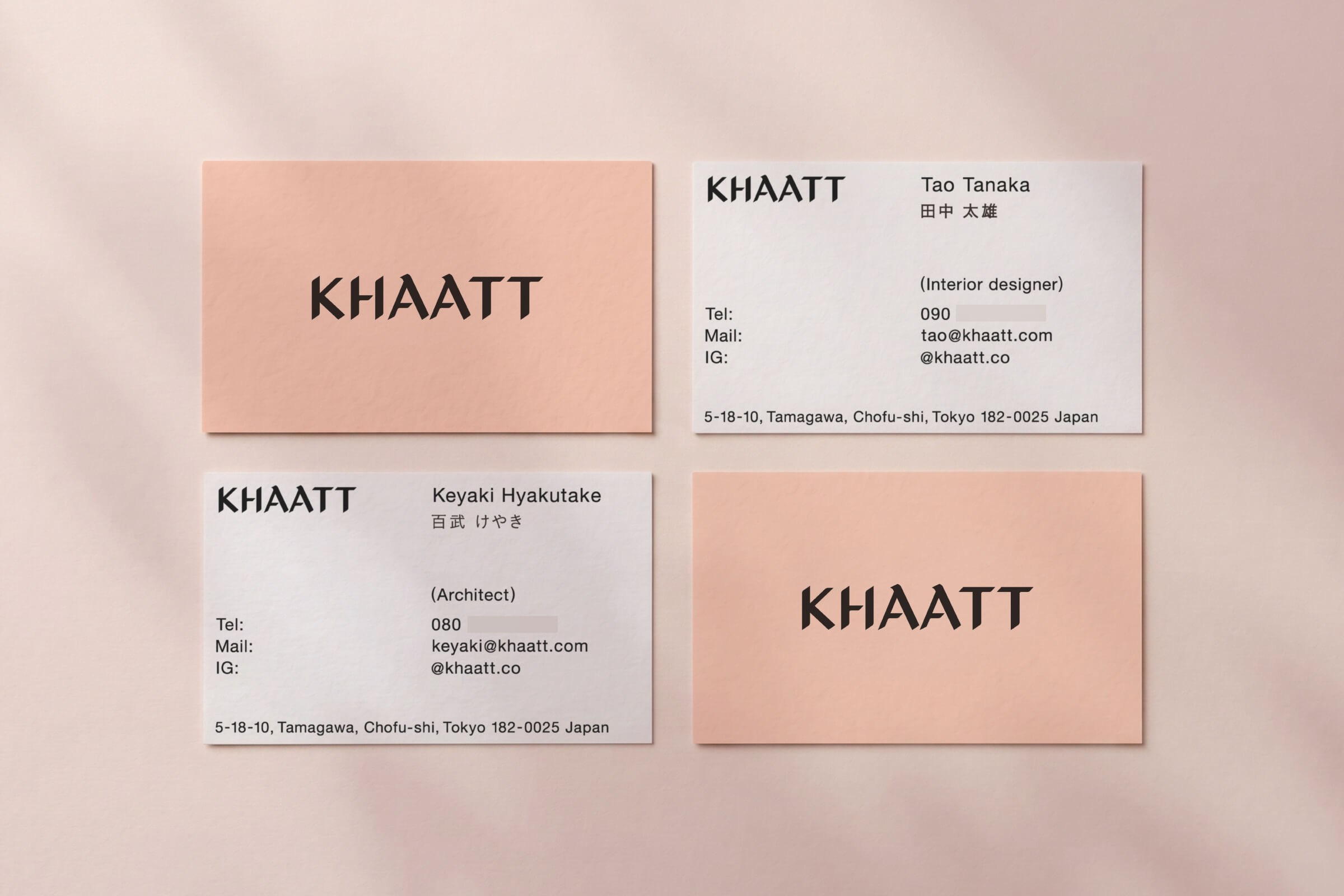 KHAATT